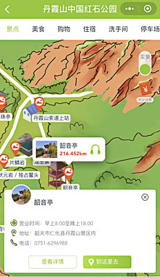 樊城景区手绘地图智慧导览和语音结合，让景区“活”起来